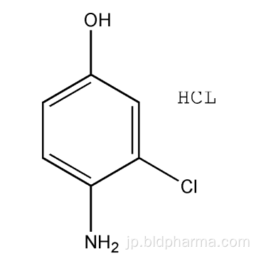4-アミノ-3-クロロフェノール塩酸塩レンバチニブAPI